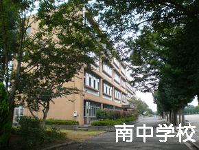Junior high school. 950m to Tsurugashima south junior high school
