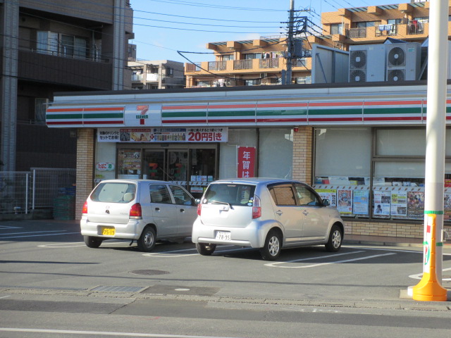 Convenience store. Seven-Eleven Tsurugashima Fujigane store up (convenience store) 285m