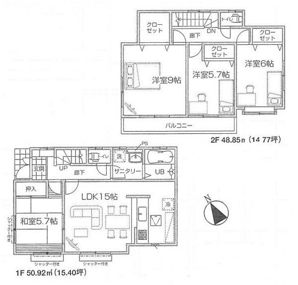 Floor plan. 27,800,000 yen, 4LDK, Land area 101.51 sq m , Building area 99.77 sq m