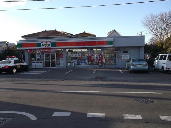 Convenience store. 300m thanks to a convenience store