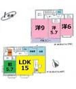 Floor plan. 27,800,000 yen, 4LDK, Land area 101.51 sq m , Building area 99.77 sq m