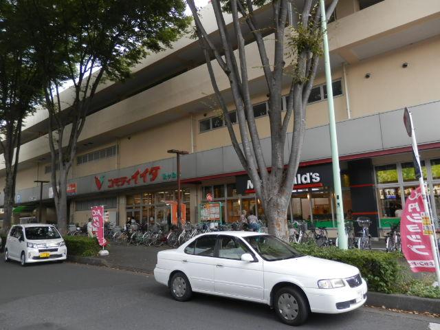 Supermarket. Commodities Iida until Tsurugashima shop 636m