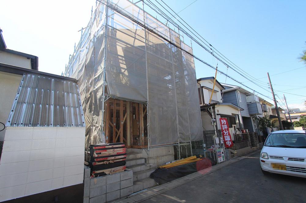 Local appearance photo