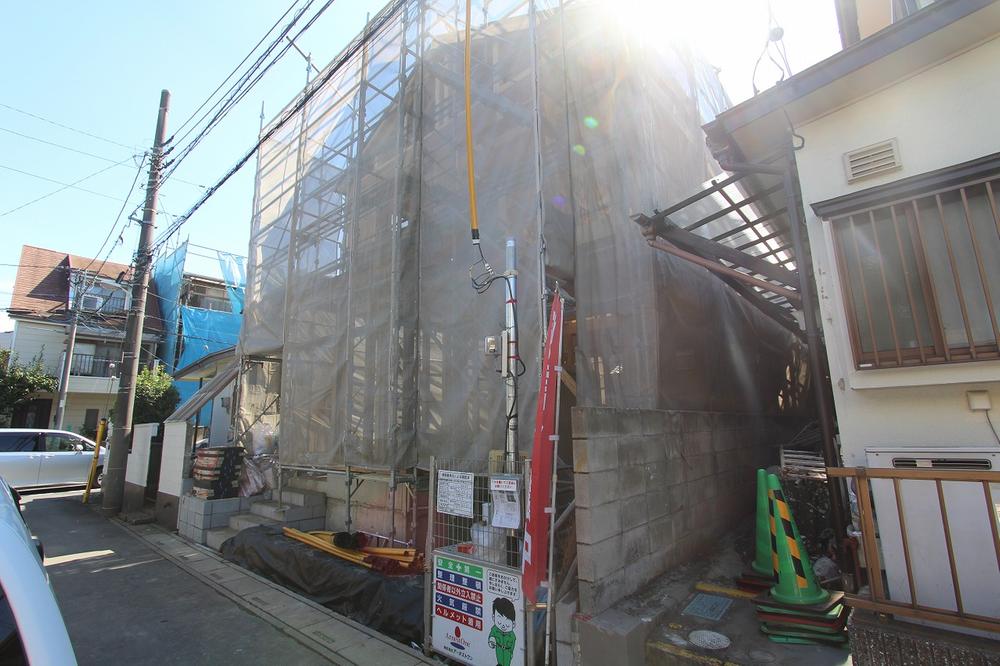 Local appearance photo