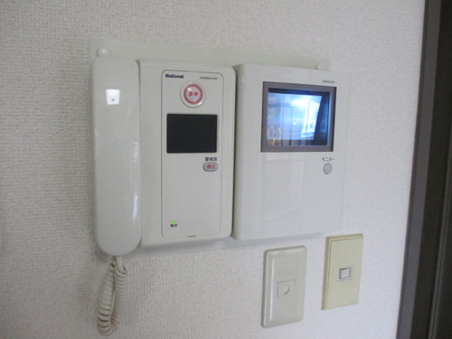 Security. Intercom