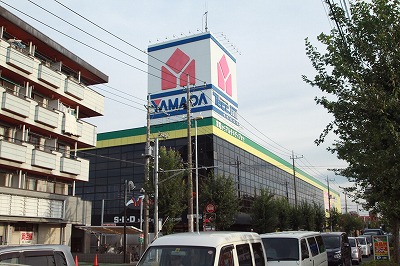 Home center. Yamada Denki Tecc Land Sakado store up (home improvement) 1494m