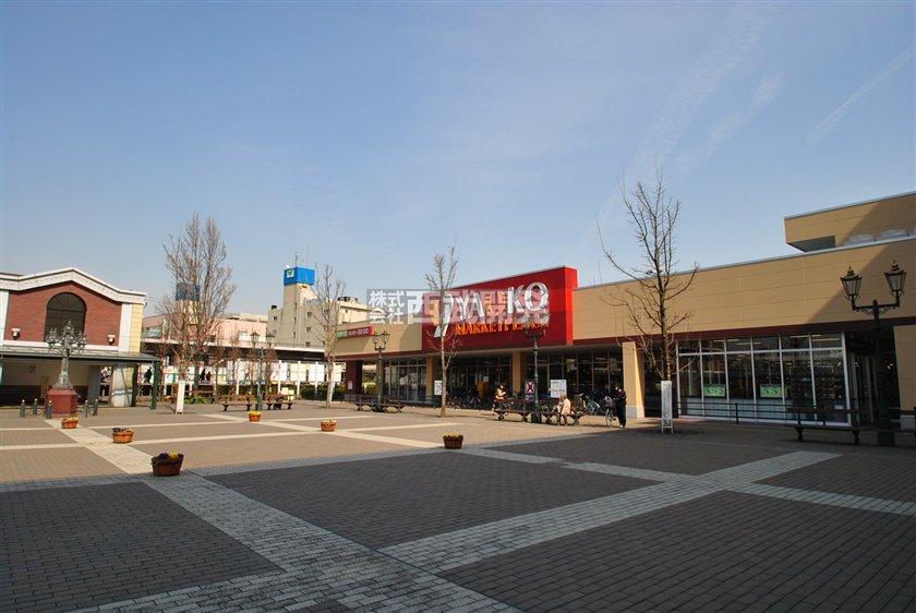 Supermarket. Until Yaoko Co., Ltd. 1790m