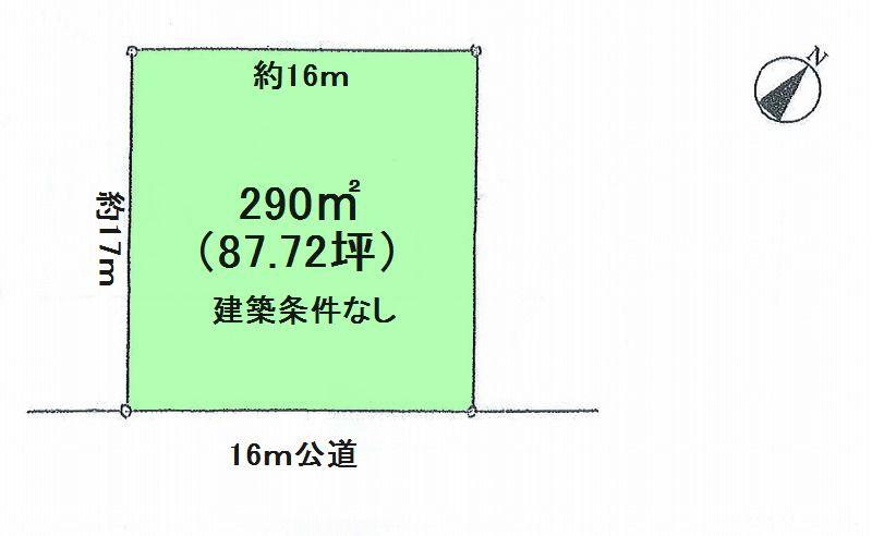 Compartment figure. Land price 36,900,000 yen, Land area 290 sq m