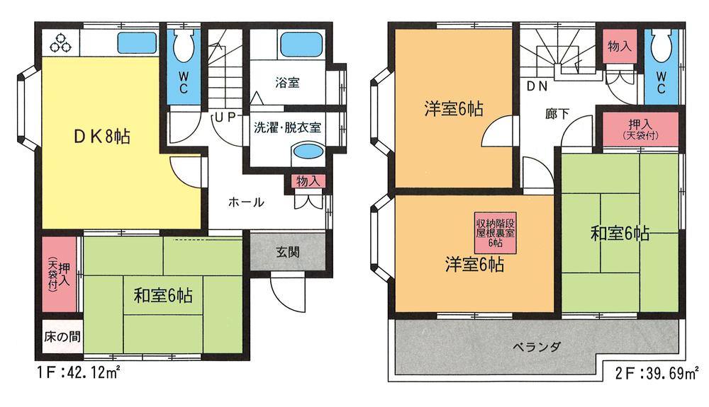 Floor plan. 9.5 million yen, 4DK, Land area 109.44 sq m , Building area 81.81 sq m floor plan