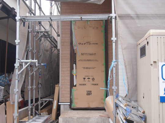 Local appearance photo. Local Photos