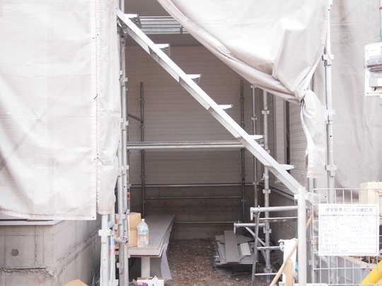 Local appearance photo. Local Photos