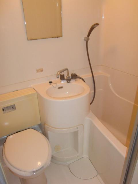 Bath. unit bus