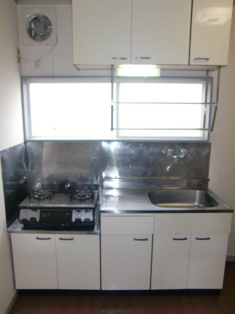 Kitchen. Kitchen