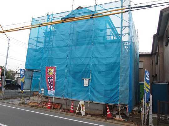 Local appearance photo. Local Photos