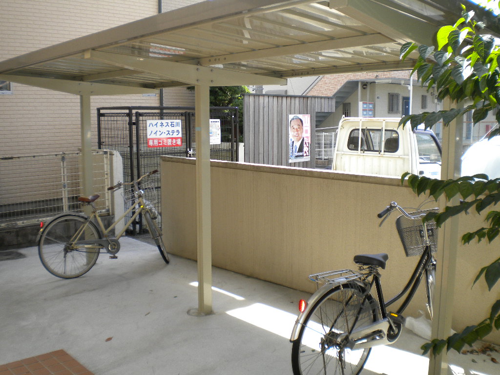 Other common areas. Bicycle Covered