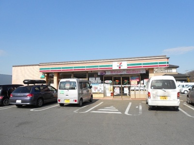 Convenience store. 929m to Seven-Eleven (convenience store)