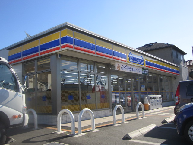 Convenience store. MINISTOP Tsurugashima Suneori 4-chome up (convenience store) 286m