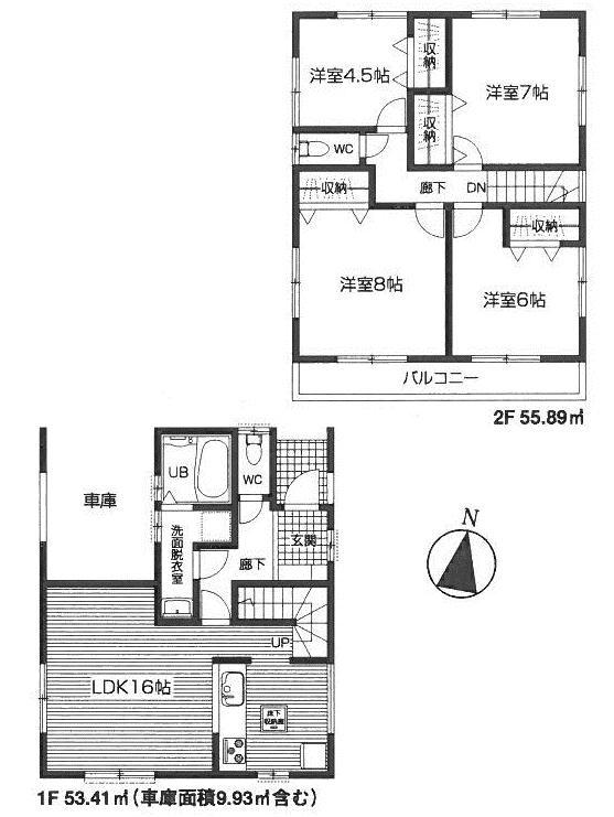 Floor plan. (Building 2), Price 24,800,000 yen, 4LDK, Land area 118.98 sq m , Building area 109.3 sq m