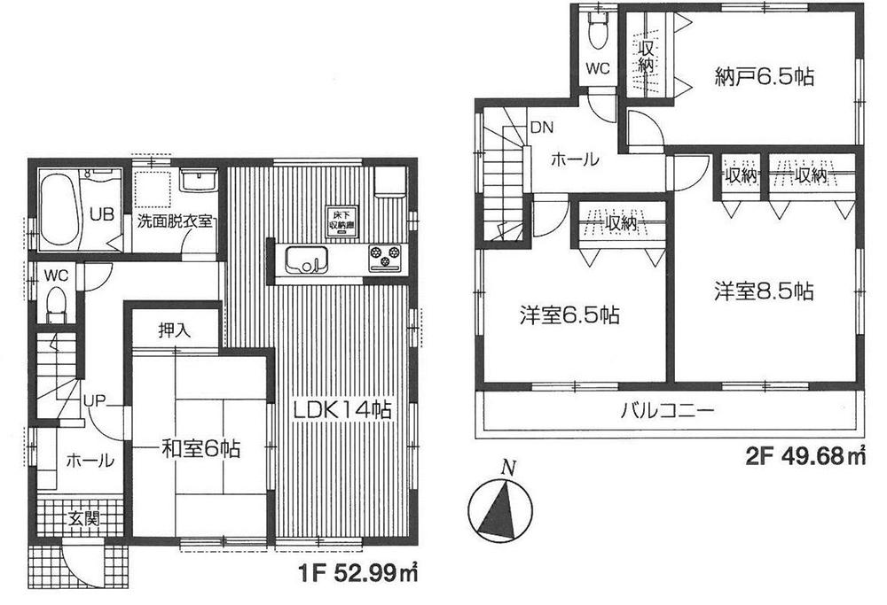 Floor plan. 1245m to Tsurugashima Tatsufuji junior high school