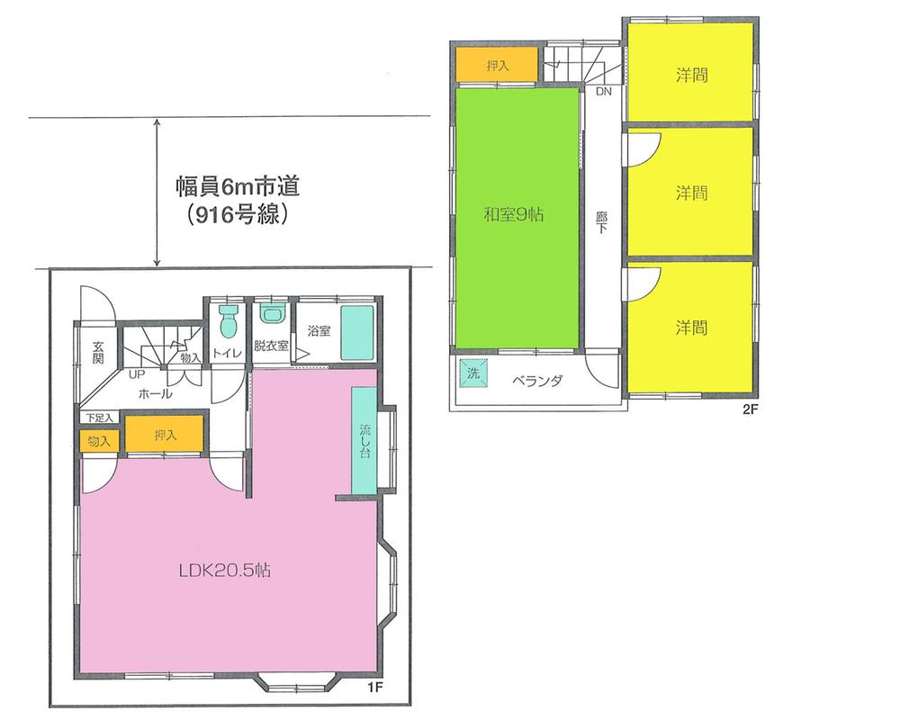 Floor plan. 8,190,000 yen, 4LDK, Land area 79.91 sq m , Building area 92.2 sq m