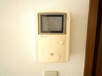 Other Equipment