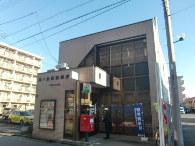 post office. 254m until tsurugashima station before the post office (post office)