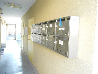 Other common areas