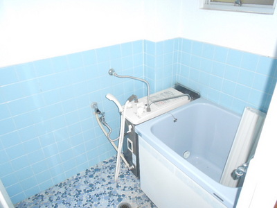 Bath