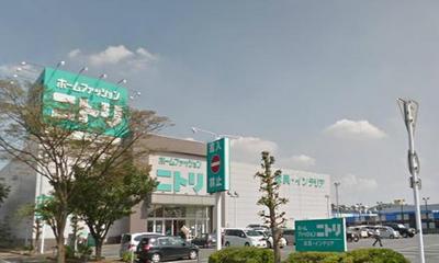 Shopping centre. 450m to Nitori (shopping center)