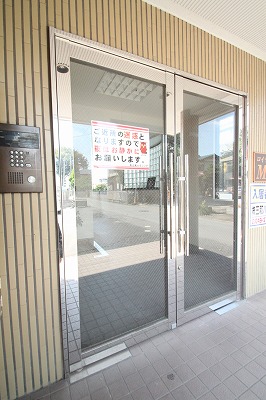 Security. Apamanshop Tsurugashima shop TEL: 049-233-7511