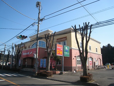 Other. Karaoke SHiDAX Tsurugashima store up to (other) 250m