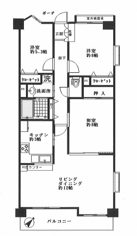 Floor plan. 3LDK, Price 16.2 million yen, Occupied area 69.54 sq m , Balcony area 9.27 sq m