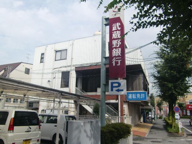 Bank. 741m to Musashino Bank Tsurugashima Branch (Bank)