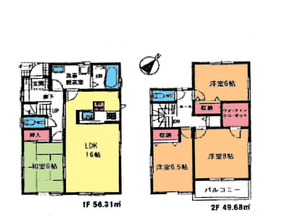 Floor plan. (Building 2), Price 24,800,000 yen, 4LDK, Land area 175.76 sq m , Building area 105.99 sq m