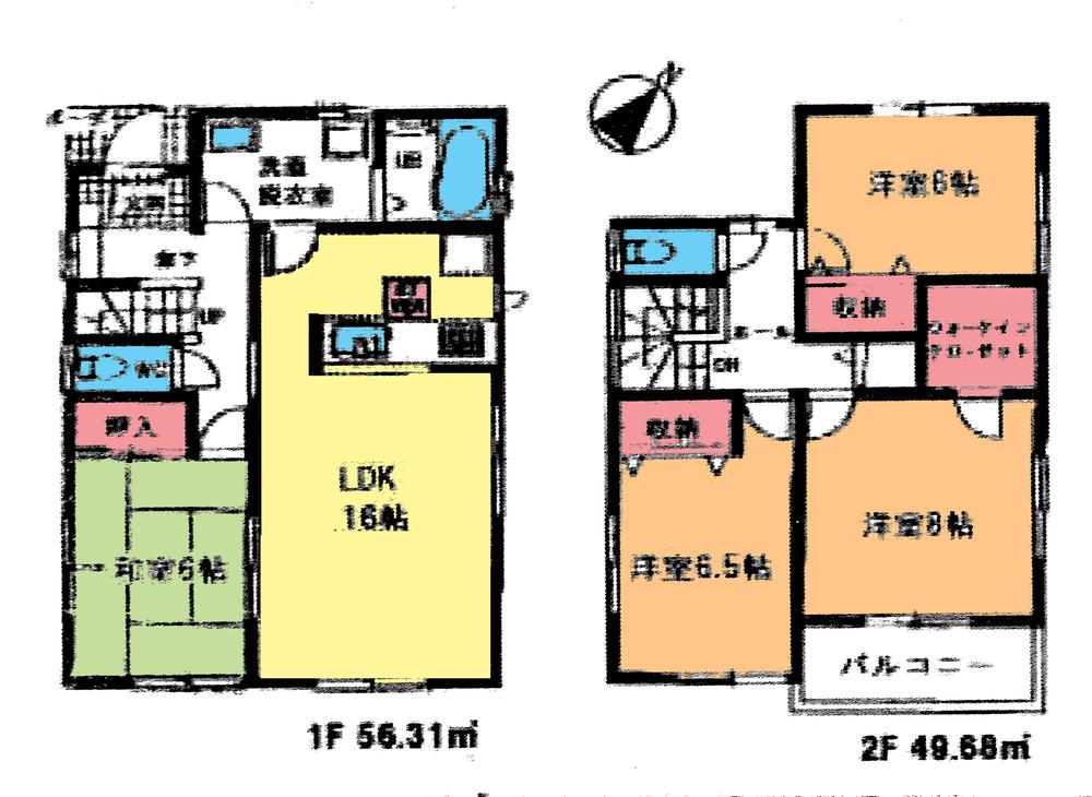 Floor plan. (5 Building), Price 24,800,000 yen, 4LDK, Land area 172.19 sq m , Building area 105.99 sq m