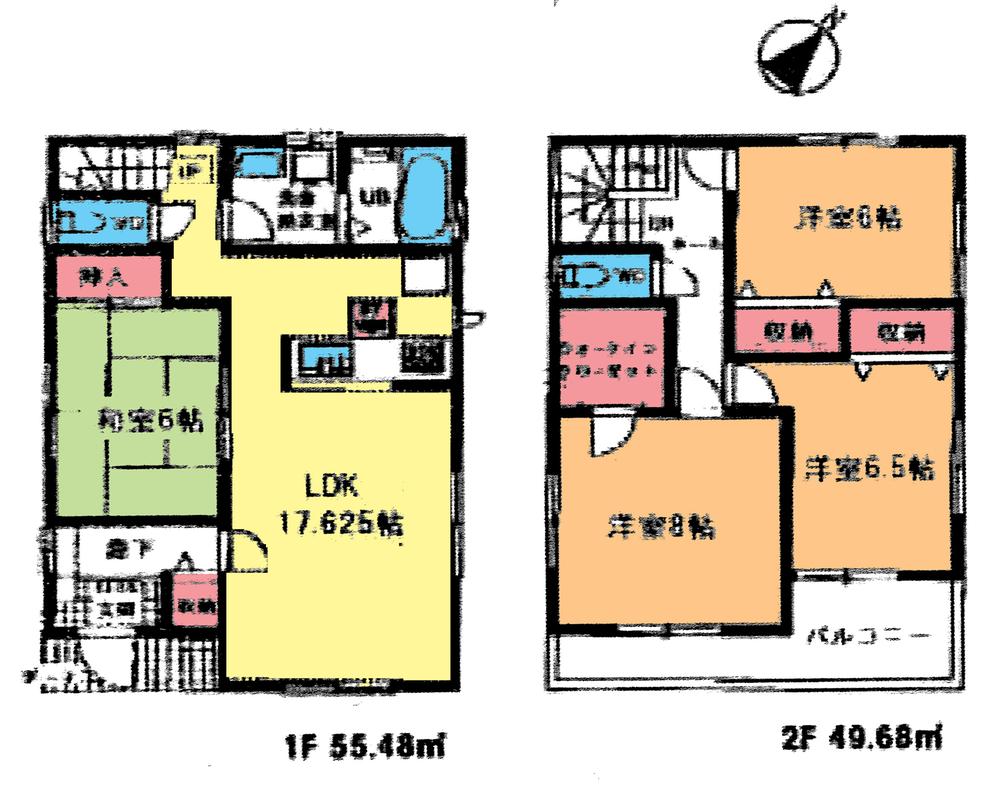 Floor plan. (8 Building), Price 26,800,000 yen, 4LDK, Land area 173.32 sq m , Building area 105.16 sq m