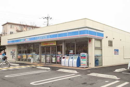 Convenience store. 1019m until Lawson KenHisashimichi Tsurugashima Inter before store (convenience store)