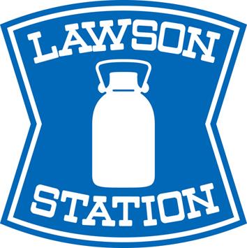 Convenience store. 69m to Lawson