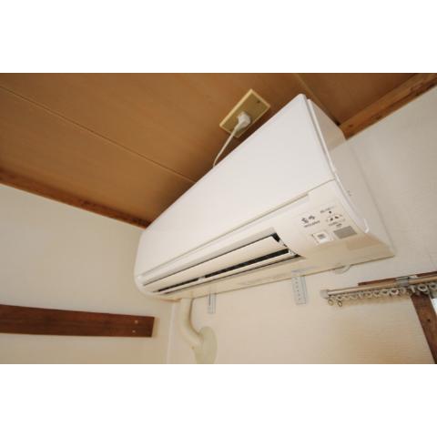 Other Equipment