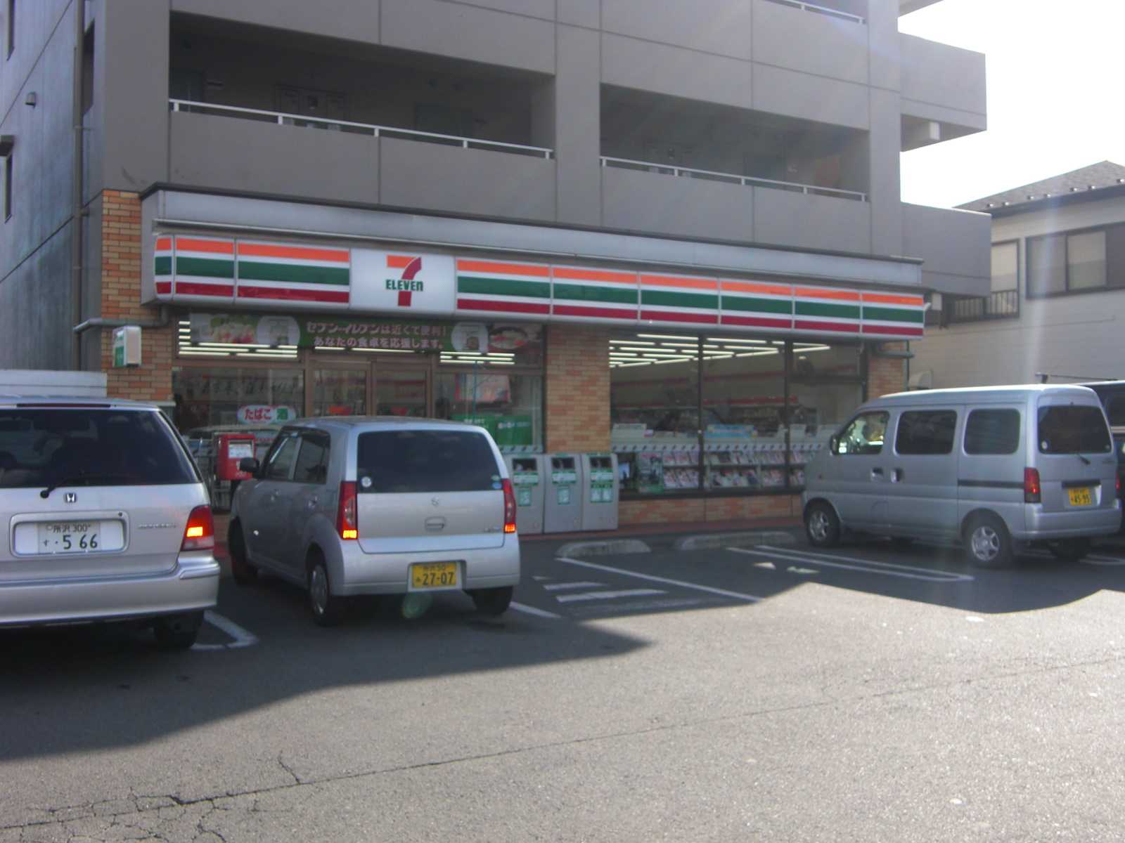 Convenience store. Seven-Eleven Tsurugashima Kawatsuru store up (convenience store) 589m