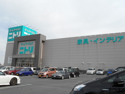 Home center. 166m to Nitori (hardware store)