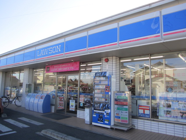 Convenience store. 369m until Lawson Tsurugashima Suneori store (convenience store)