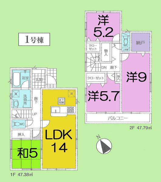 Floor plan. 21,800,000 yen, 3LDK, Land area 102.37 sq m , Building area 95.17 sq m