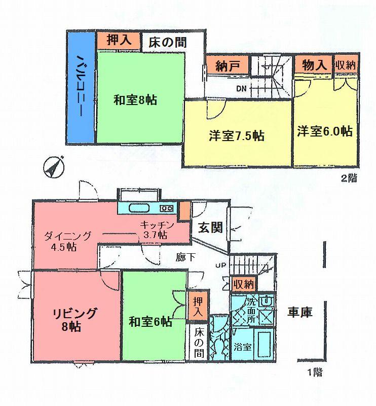 Floor plan. 9.8 million yen, 4LDK, Land area 153.53 sq m , Building area 110.96 sq m