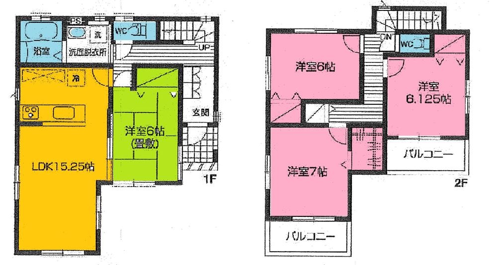 Floor plan. 19,400,000 yen, 4LDK, Land area 165.47 sq m , Building area 101.29 sq m