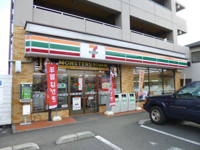 Convenience store. 560m to Seven-Eleven (convenience store)