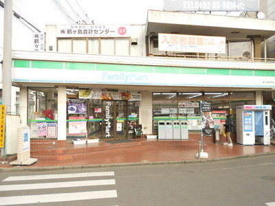 Convenience store. 295m to Family Mart (convenience store)