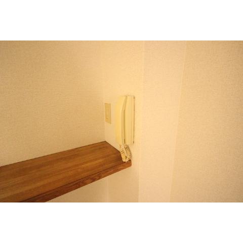 Security