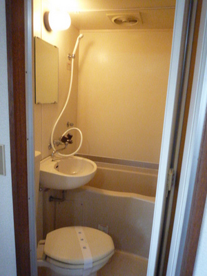 Bath