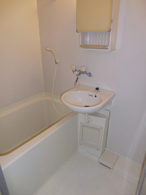 Bath